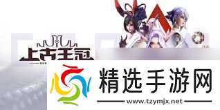 上古王冠风系英雄毕业阵容如何搭配