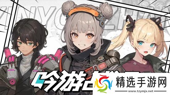 吟游战记哪些角色比较厉害 吟游战记角色强度排行榜