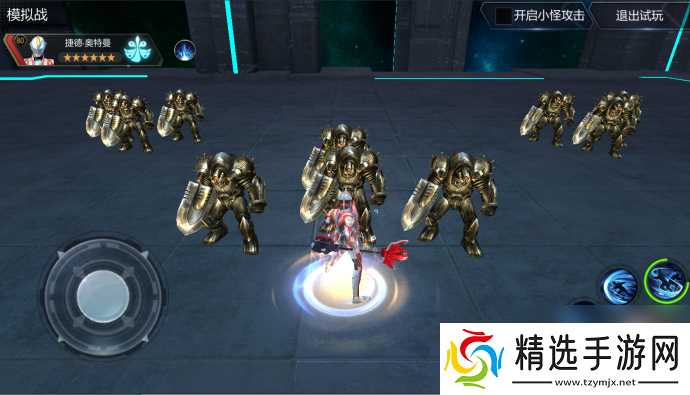 奥特曼宇宙英雄终极捷德奥特曼强度分享