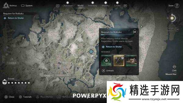 《刺客信条影》剑之术成就解锁方法 剑之术成就怎么解锁