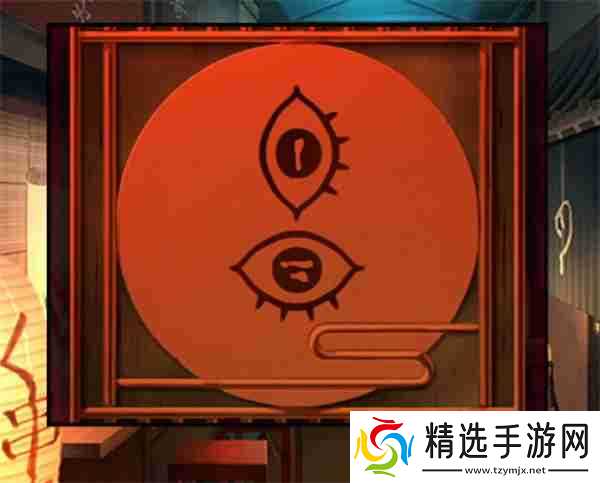 妖怪夜市第七章通关方法分享