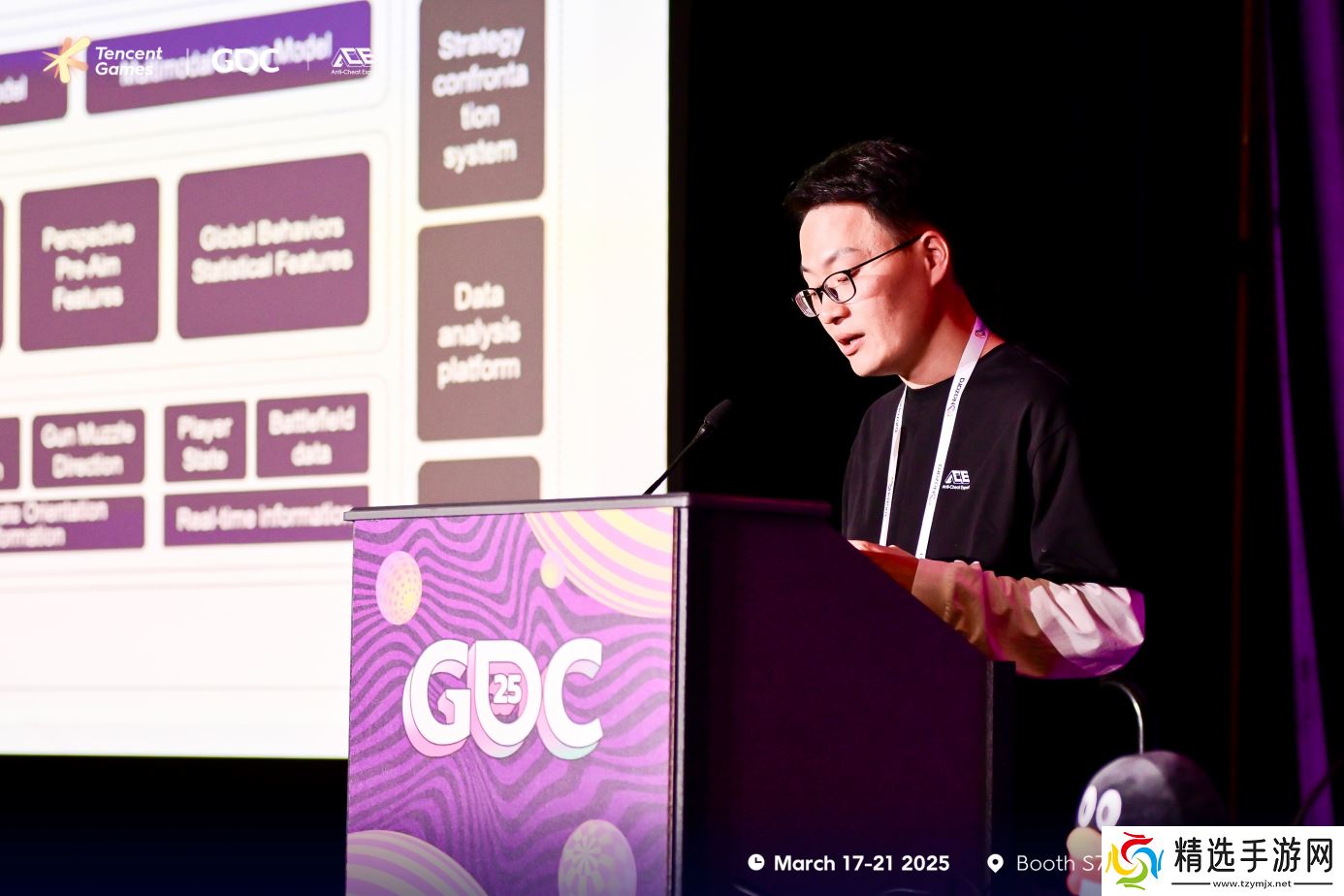 座无虚席！前沿技术议题吸引全球游戏开发者，腾讯游戏安全ACE亮相GDC2025