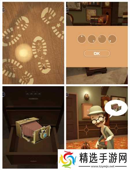 Escape Room侦探社图文攻略