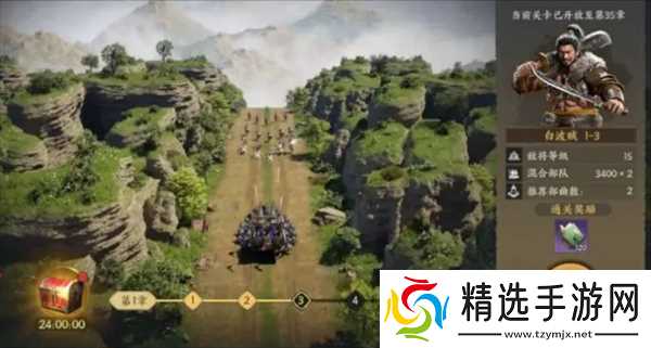 三国群英传策定九州武将养成攻略