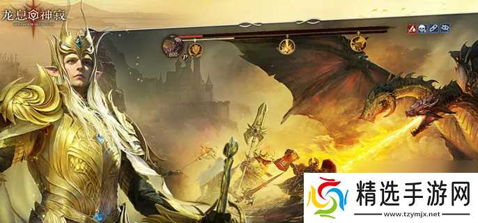 龙息神寂毒系英雄强度解析