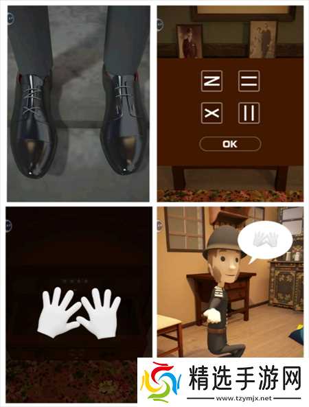 Escape Room侦探社图文攻略