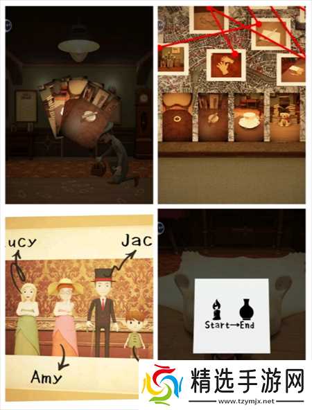 Escape Room侦探社图文攻略