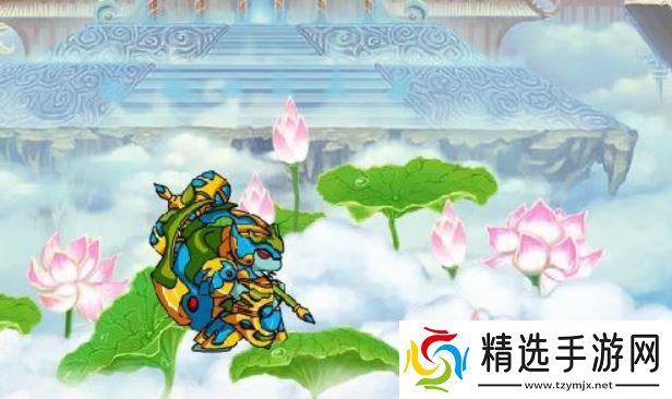 《造梦西游3》玄武捕捉方法分享