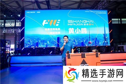 AGON爱攻成为2024 CS Major合作伙伴，共赴荣耀征程