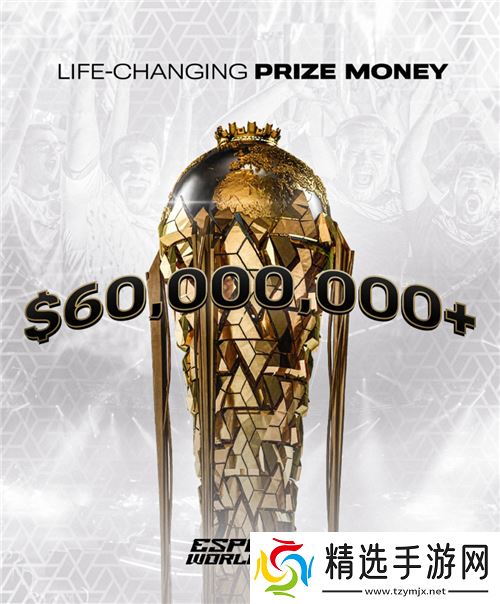 将虚拟游戏世界搬到现实中！启迪亚新城：沙特巨资打造全球顶级游戏娱乐圣地