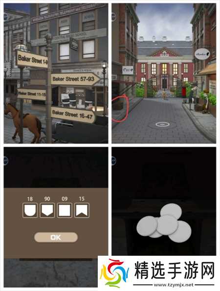 Escape Room侦探社图文攻略