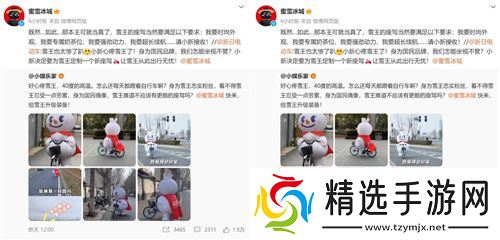 新日抖音挑战赛倒计时ing！玩转趣味好运风暴，惊喜大礼等你来撩！