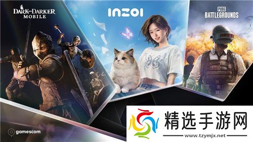 KRAFTON参加科隆国际游戏展“开幕之夜“ 首次公开俩新作《越来越黑暗手游》《InZOl》