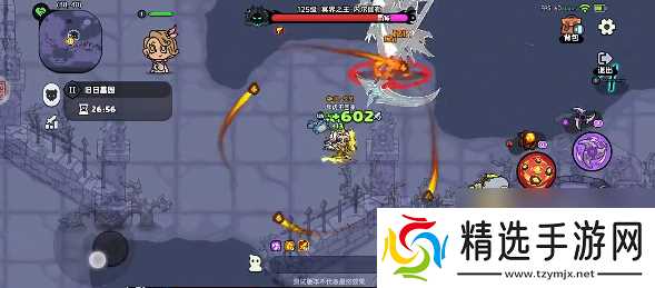 英勇之地冥王二单人过本方法攻略