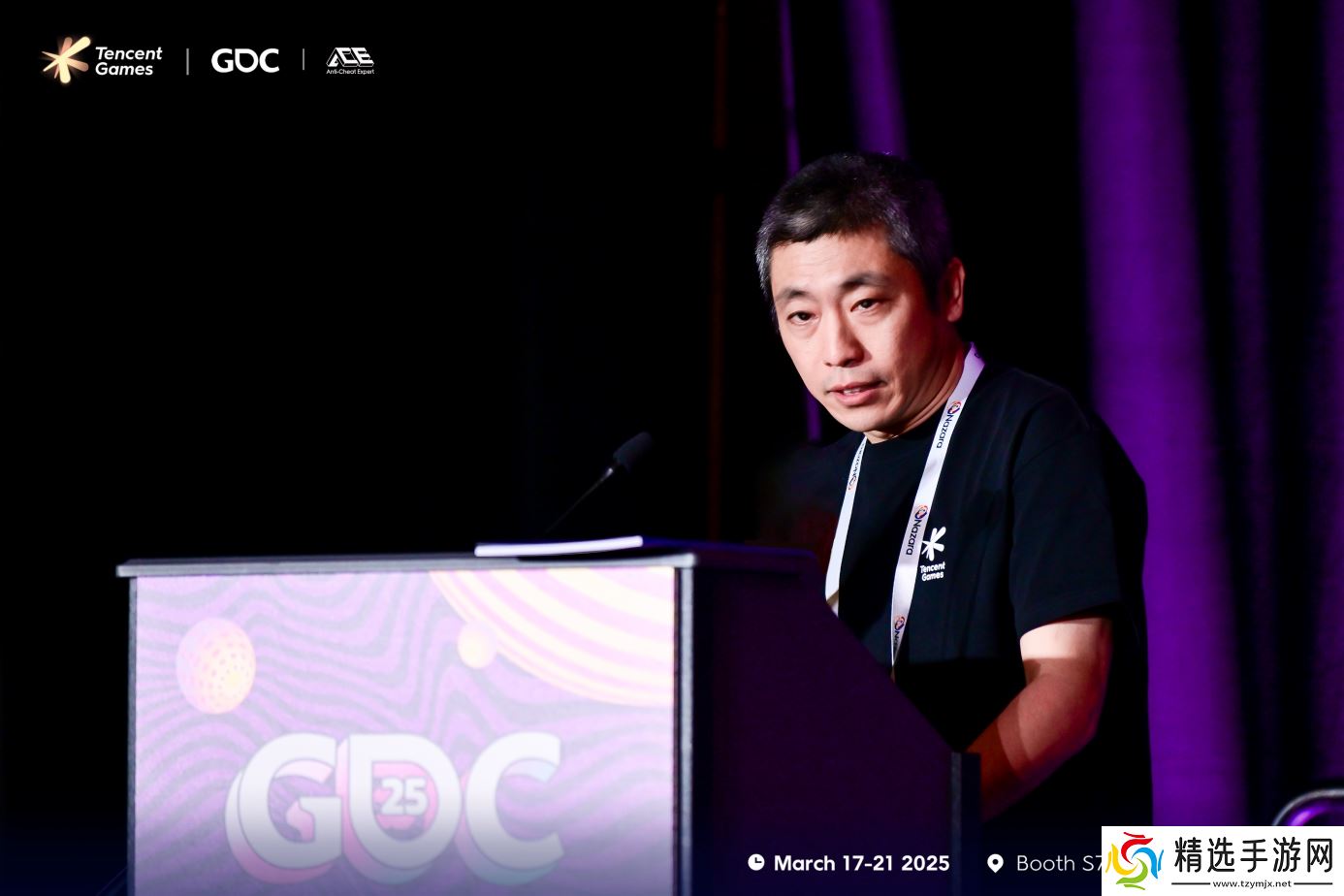 座无虚席！前沿技术议题吸引全球游戏开发者，腾讯游戏安全ACE亮相GDC2025