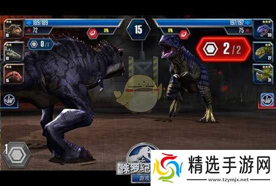 《侏罗纪世界手游》竞技场玩法攻略
