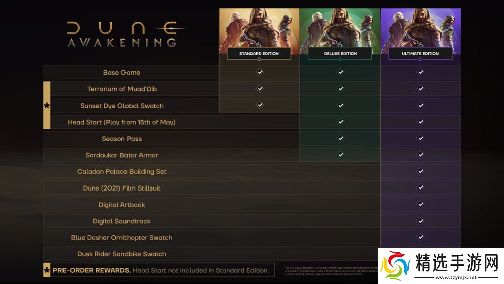 《沙丘：觉醒》现已开启预购：商业模式、特别版及PC配置公布