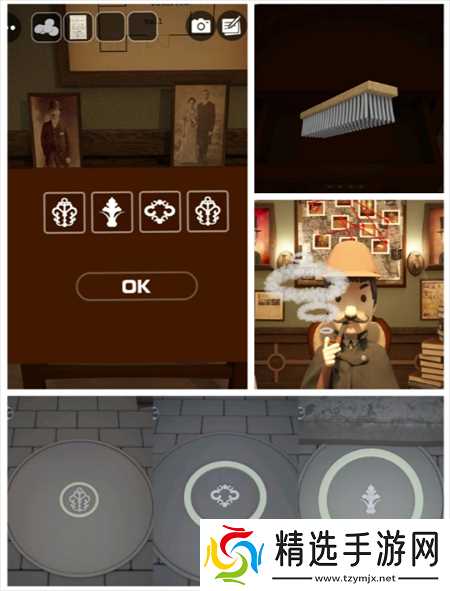 Escape Room侦探社图文攻略