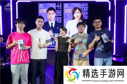 将虚拟游戏世界搬到现实中！启迪亚新城：沙特巨资打造全球顶级游戏娱乐圣地