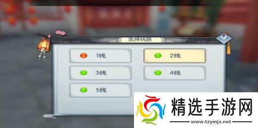 《武林外传手游》野外被杀解决方法