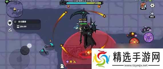 英勇之地冥王二单人过本方法攻略