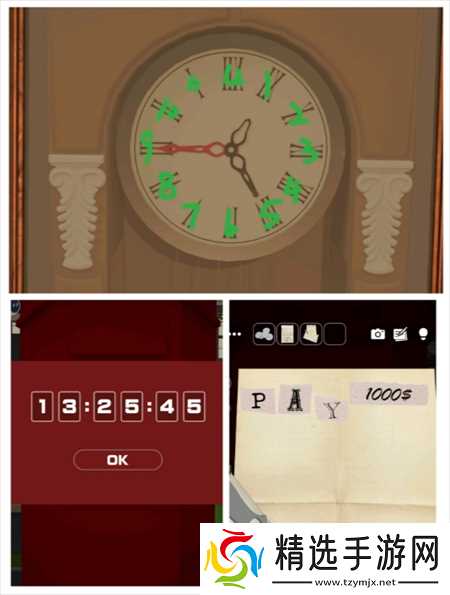 Escape Room侦探社图文攻略