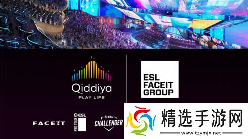 将虚拟游戏世界搬到现实中！启迪亚新城：沙特巨资打造全球顶级游戏娱乐圣地