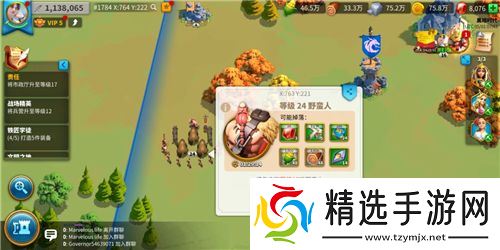 《万国觉醒》抵抗之箭获取方法