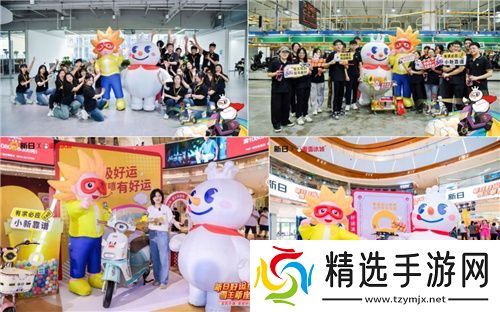 新日抖音挑战赛倒计时ing！玩转趣味好运风暴，惊喜大礼等你来撩！