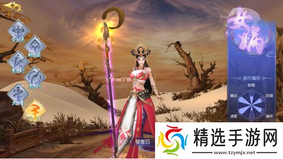 梦回仙域怎么快速获得免费VIP-梦回仙域快速获得免费VIP方法