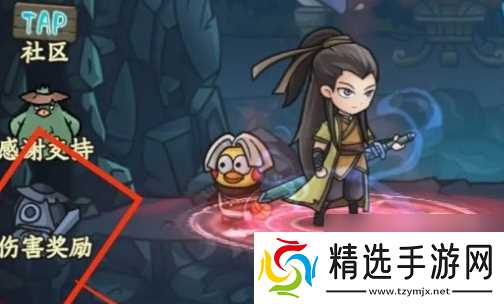 大梦道心录陵墓副本全攻略：三大模式玩法机制、策略技巧与掉落物详解