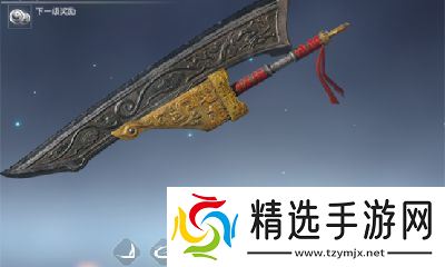 永劫无间游戏阔刀〖永劫无间阔刀神罚之刃好看吗〗