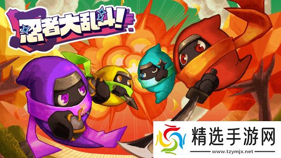 《忍者大乱斗》即将登陆Steam Q版忍界大战即将上演