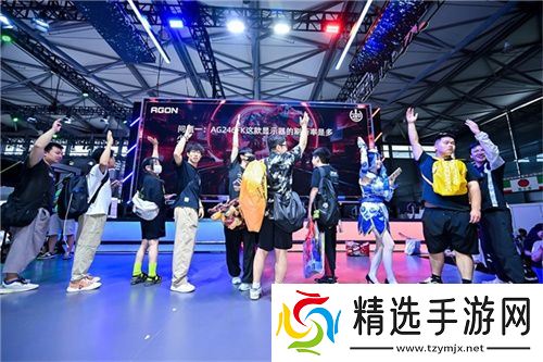 FUN肆嗨 潮好玩 AGON爱攻超级潮玩节落地CJ2024