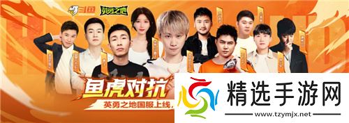 巨大魔龙吸引玩家排队，这款联机游戏真就那么值得试玩？