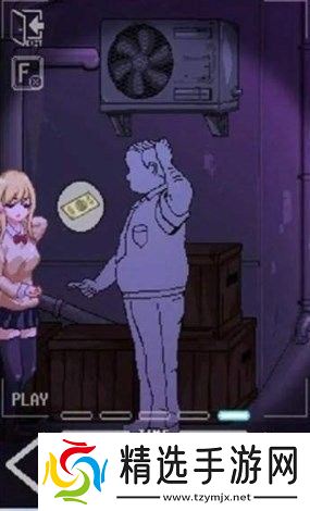 URJJ孕妇线触发版