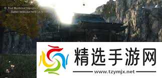 浪人崛起：如何解锁成就