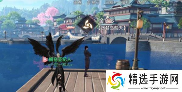 《天谕手游》昔时之约任务攻略