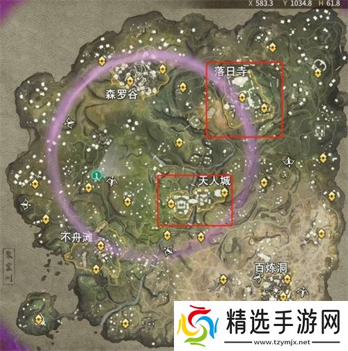 《永劫无间》悬挂火笼任务攻略