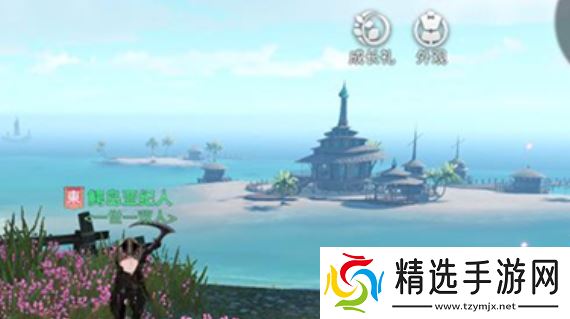 《天谕手游》昔时之约任务攻略