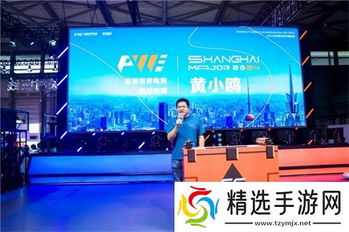 FUN肆嗨 潮好玩 AGON爱攻超级潮玩节落地CJ2024