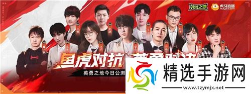 巨大魔龙吸引玩家排队，这款联机游戏真就那么值得试玩？