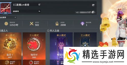 永劫无间需要跟对手保持距离嘛〖永劫无间匕首操作技巧〗
