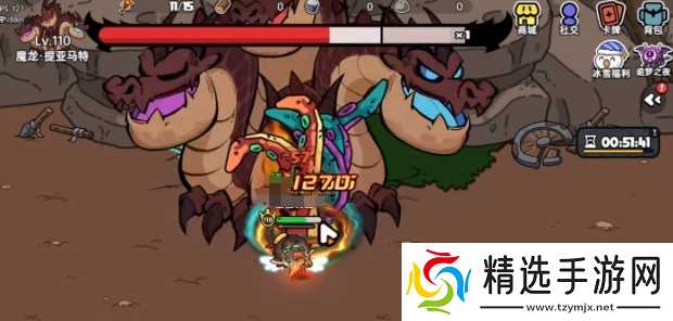 《英勇之地》剧毒泥潭介绍