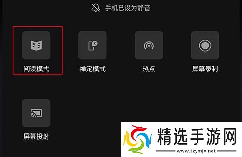 52书库最新官方版
