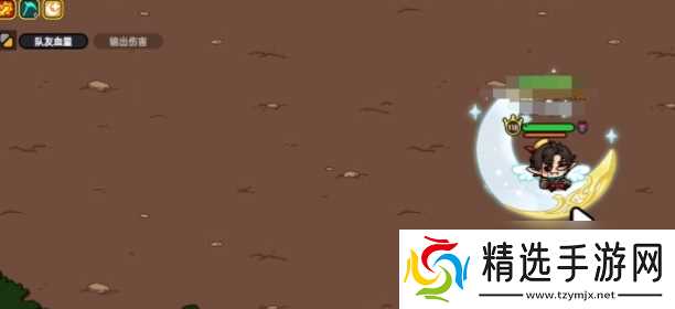 《英勇之地》剧毒泥潭介绍