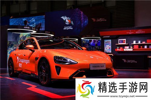 2024 ChinaJoy骁龙主题馆盛大开启，高通带你玩转科技潮流娱乐盛宴