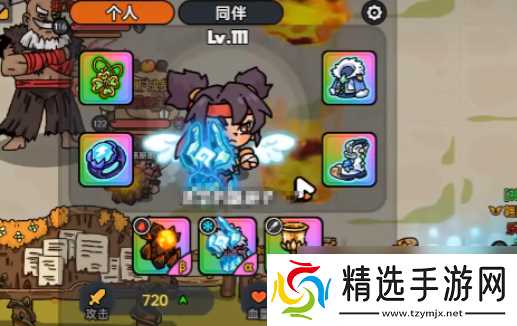 《英勇之地》月梦之触介绍