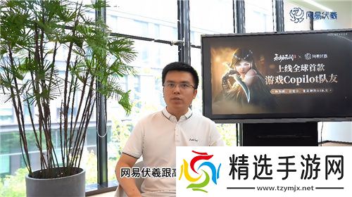 创新+合作全面赋能，骁龙技术推动移动游戏体验升级