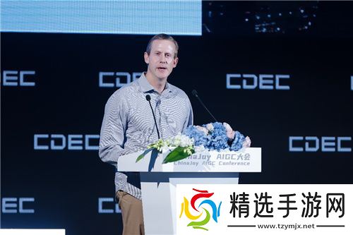 高通公司出席ChinaJoy AIGC大会，展望终端侧生成式AI新终端新应用